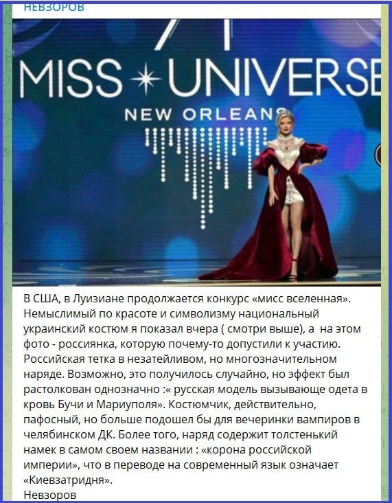 Click image for larger version

Name:	d802b77915d6bbd477799c257a1b39f5.jpg
Views:	556
Size:	93,3 kB
ID:	2023194