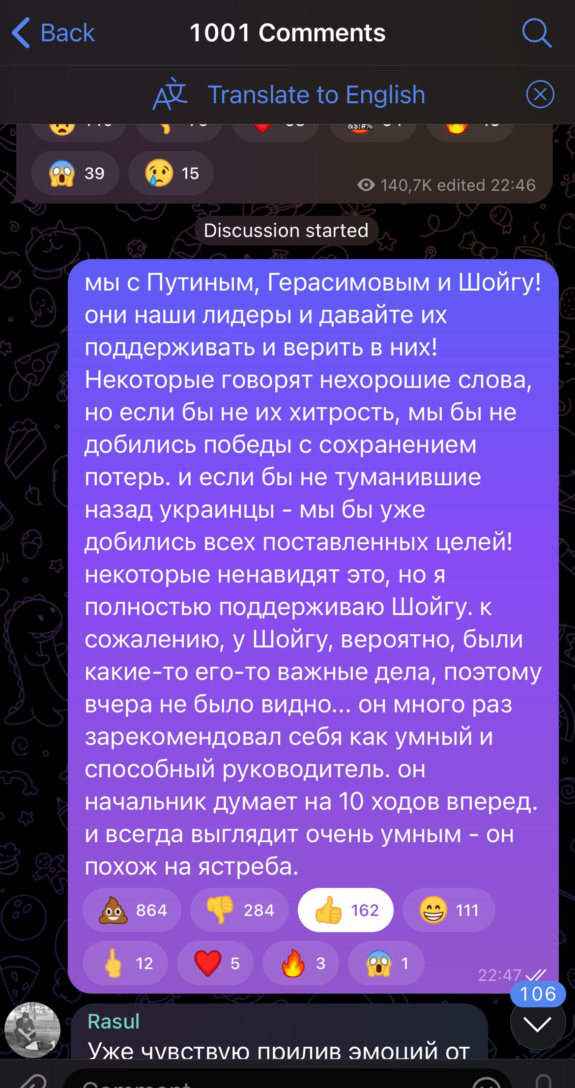 Click image for larger version  Name:	IMG_3204.jpeg Views:	20 Size:	341,1 kB ID:	2059988