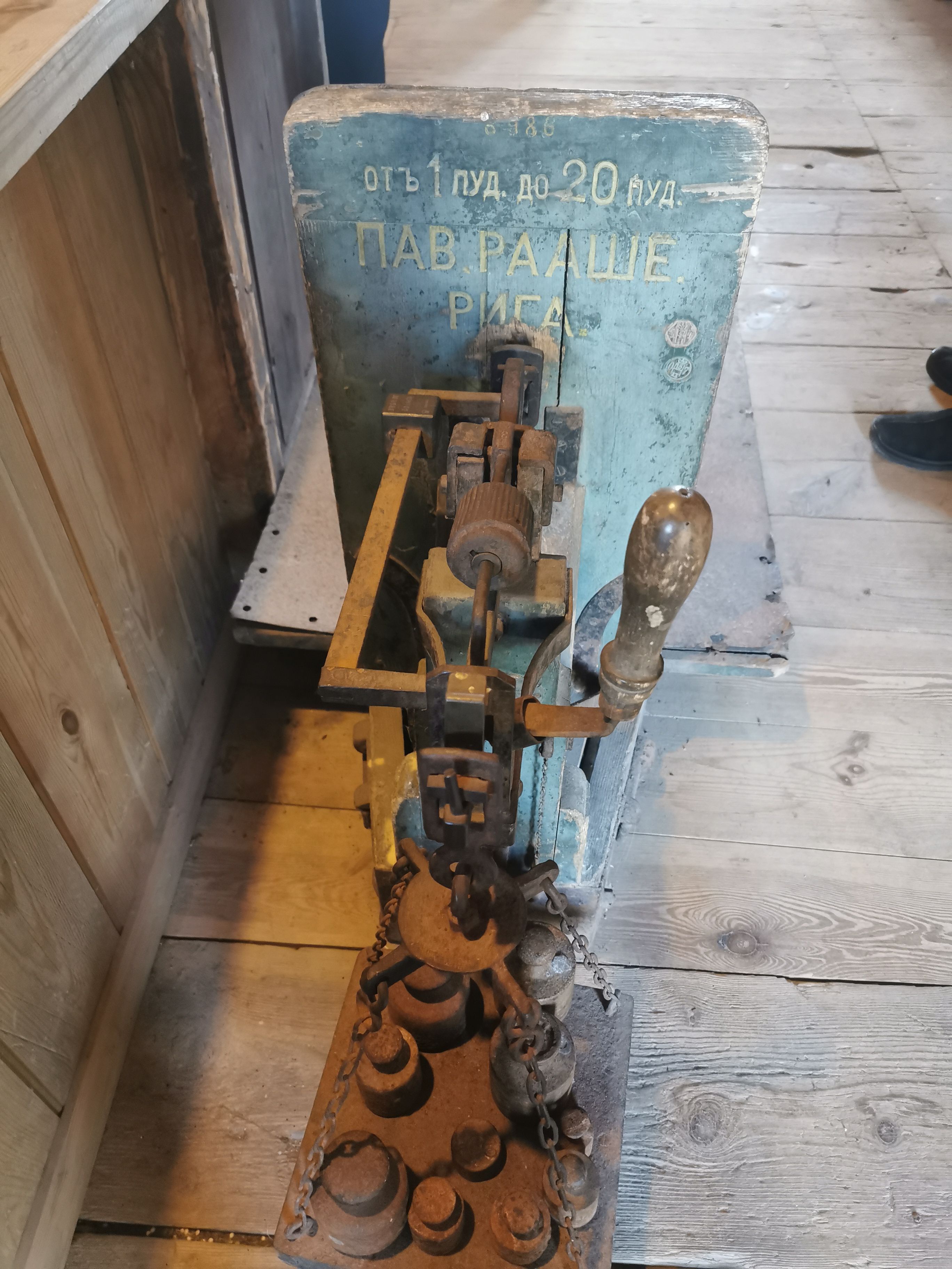 Click image for larger version

Name:	IMG_20230507_150235.jpg
Views:	149
Size:	995,9 kB
ID:	2079987