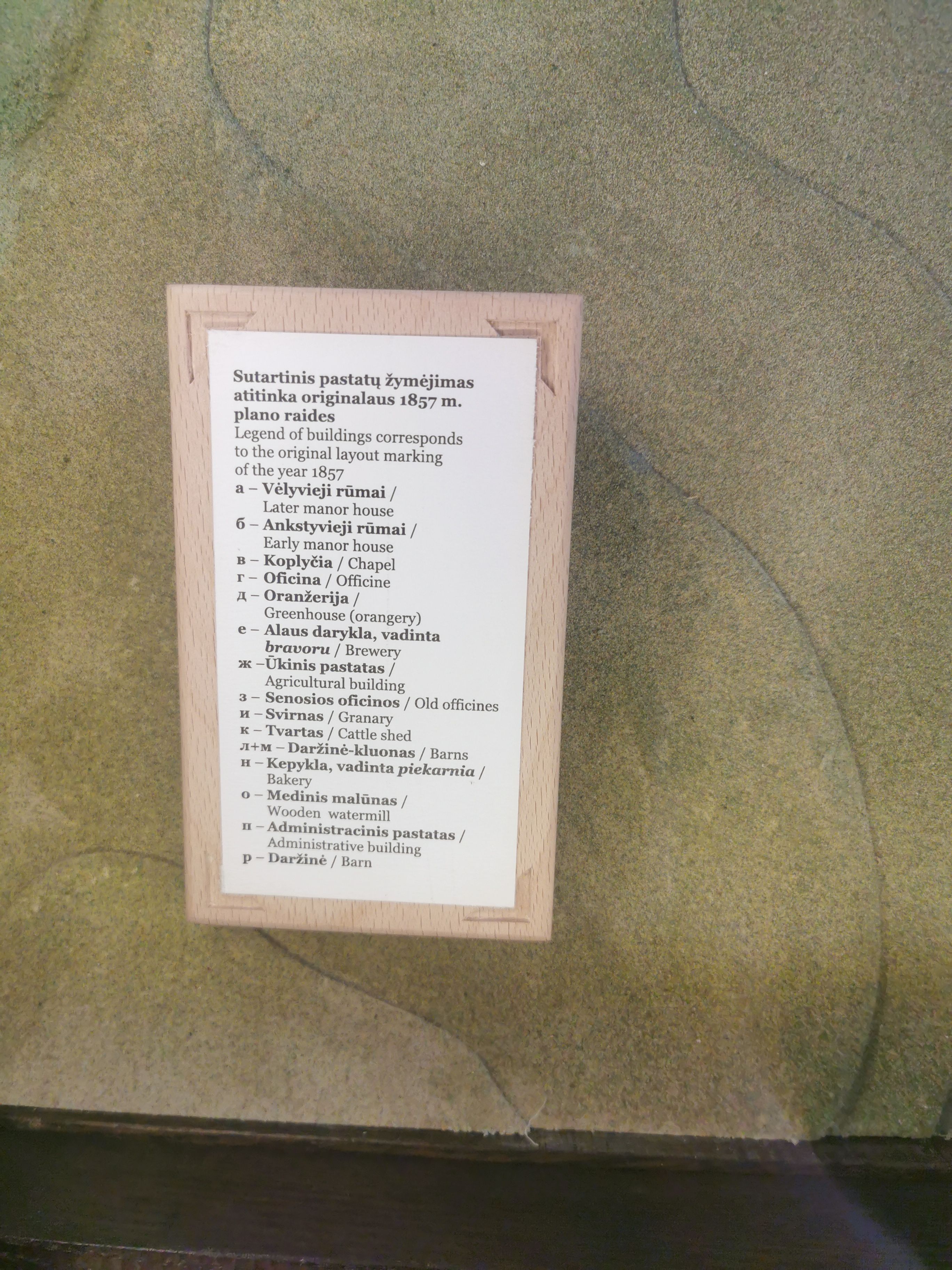 Click image for larger version

Name:	IMG_20230507_144958.jpg
Views:	149
Size:	1,42 MB
ID:	2079989