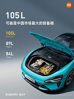 Click image for larger version

Name:	Mi8.jpeg
Views:	290
Size:	226,3 kB
ID:	2100059