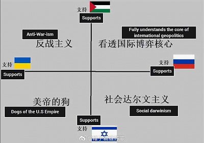 Click image for larger version  Name:	kinai.jpg Views:	1 Size:	55,9 kB ID:	2117929