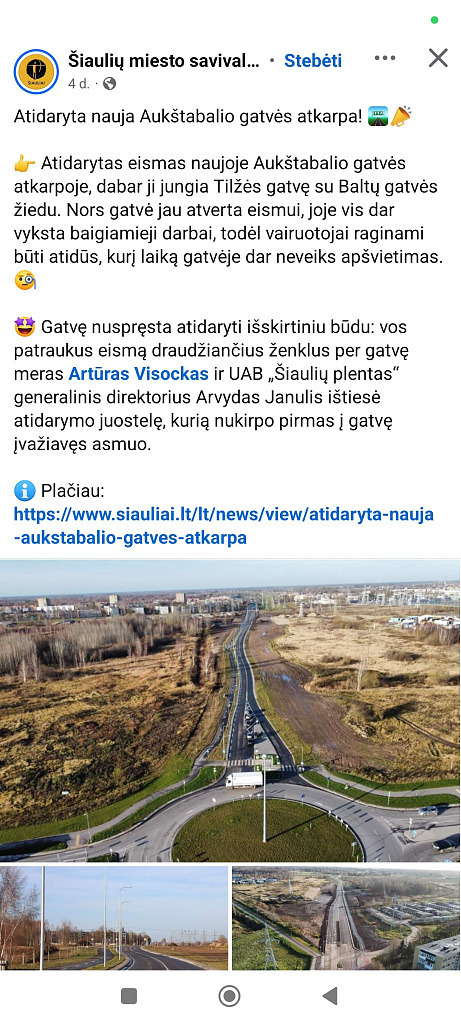 Click image for larger version

Name:	Screenshot_2024-11-19-21-26-05-277_com.facebook.katana.jpg
Views:	300
Size:	486,2 kB
ID:	2166207