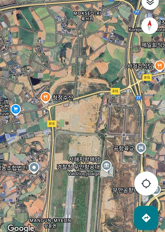 Click image for larger version

Name:	Screenshot_20241229_103205_Maps.jpg
Views:	343
Size:	354,8 kB
ID:	2173550