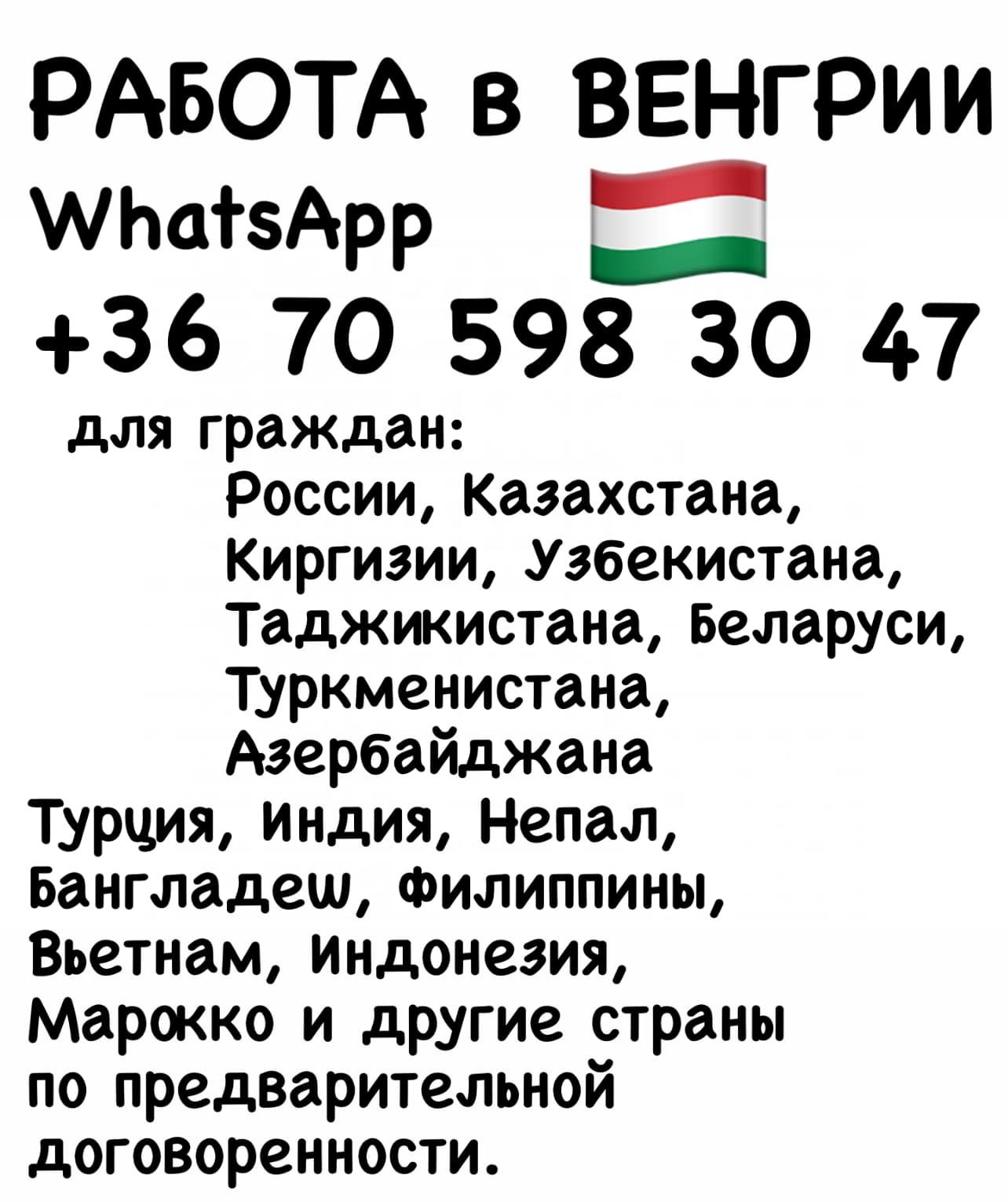 Click image for larger version

Name:	467776665_2042083389628948_5123224009415359163_n.jpg?_nc_cat=104&amp;ccb=1-7&amp;_nc_sid=aa7b47&amp;_nc_ohc=7eMqoBqAU5sQ7kNvgE0rUjr&amp;_nc_zt=23&amp;_nc_ht=scontent.fvno2-1.fna&amp;_nc_gid=ACbLLpUdjL-HjuqY8gaHoSe&amp;oh=00_AYAnIxUNmLpaP1_kxVbxFmA1K71TYUA
Views:	700
Size:	186,1 kB
ID:	2181631