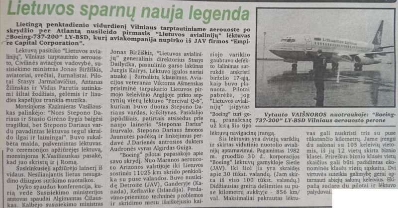 Click image for larger version

Name:	K.D.1994.6.27.jpg
Views:	330
Size:	96,9 kB
ID:	2206733