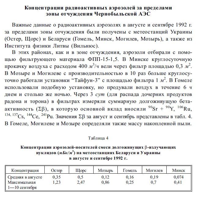 Click image for larger version

Name:	3.jpg
Views:	365
Size:	113,1 kB
ID:	2230047