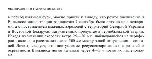 Click image for larger version

Name:	5.jpg
Views:	361
Size:	26,4 kB
ID:	2230049