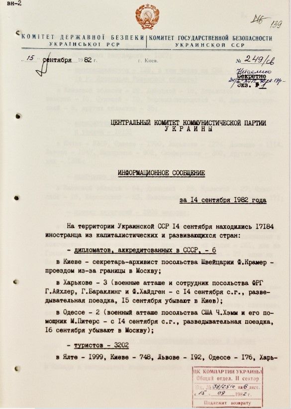 Click image for larger version

Name:	1.jpg
Views:	270
Size:	81,4 kB
ID:	2230187