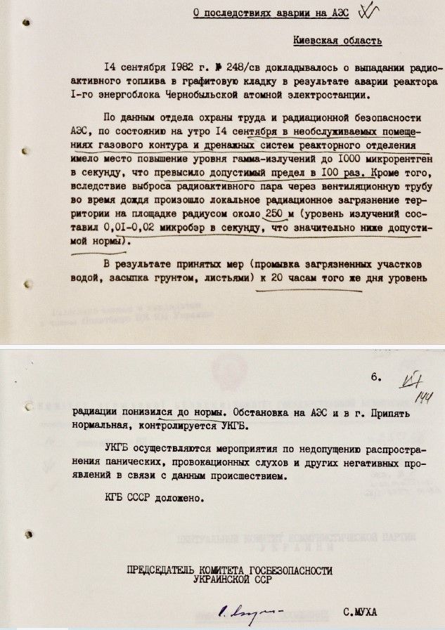 Click image for larger version

Name:	2.jpg
Views:	268
Size:	112,7 kB
ID:	2230188