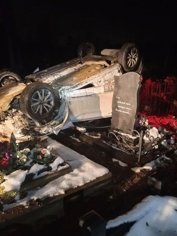 Click image for larger version

Name:	kapines.jpg
Views:	571
Size:	99,7 kB
ID:	2232584