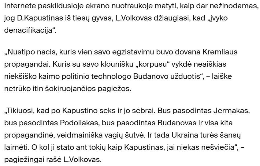 Click image for larger version

Name:	Screenshot.jpg
Views:	131
Size:	94,9 kB
ID:	2237338