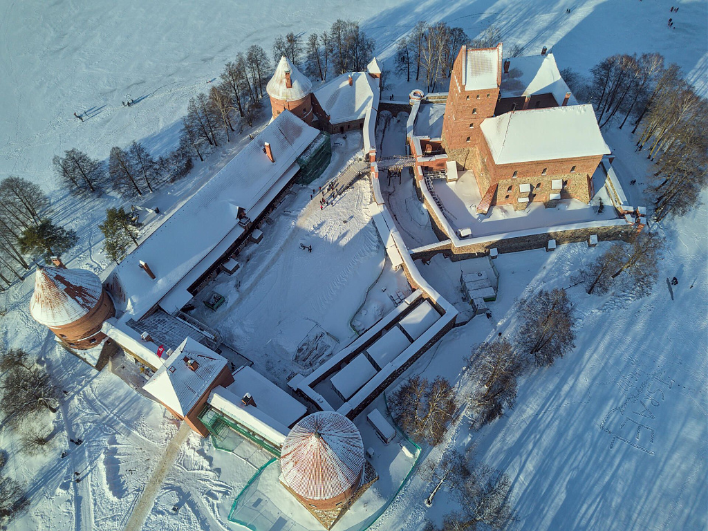 Click image for larger version

Name:	09_trakai_20260117.jpg
Views:	79
Size:	540,8 kB
ID:	2238860