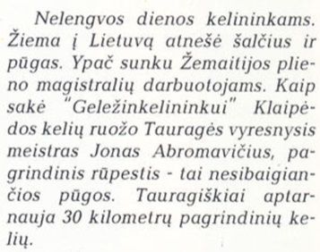 Click image for larger version

Name:	1996m-2.jpg
Views:	148
Size:	25,5 kB
ID:	2239894