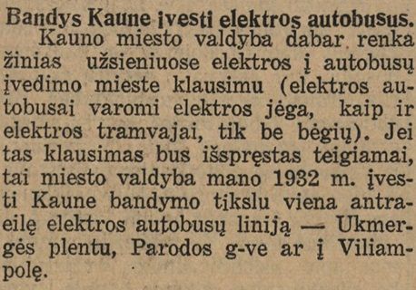 Click image for larger version

Name:	1931m.jpg
Views:	59
Size:	43,7 kB
ID:	2239896