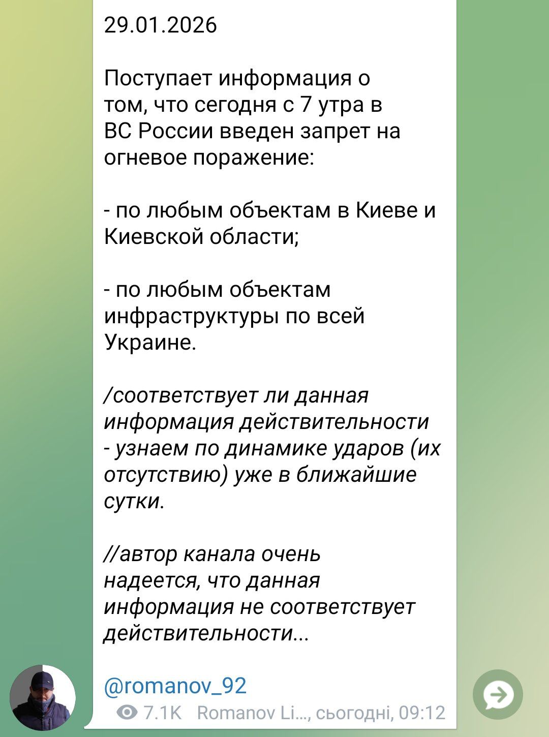 Click image for larger version

Name:	G_0GMAvbAAEi31a?format=jpg&amp;name=large.jpg
Views:	716
Size:	160,9 kB
ID:	2240306