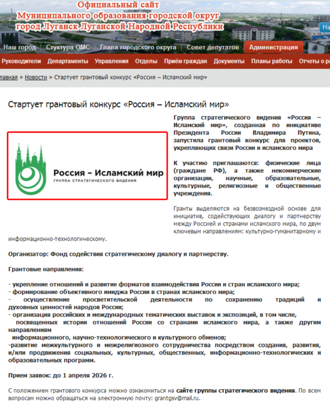 Click image for larger version

Name:	image_2026-02-18_222705434.png
Views:	44
Size:	849,0 kB
ID:	2242730