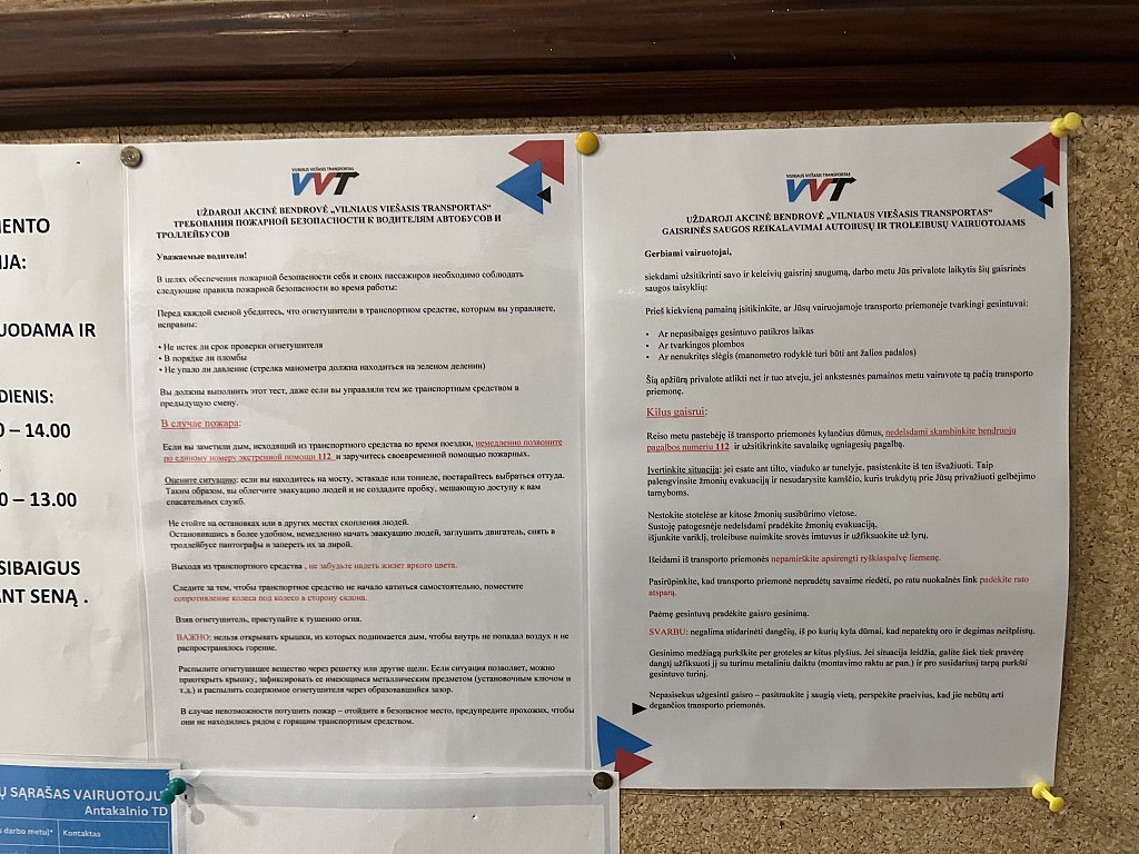 Click image for larger version

Name:	IMG_5878.jpeg
Views:	72
Size:	1,69 MB
ID:	2244566