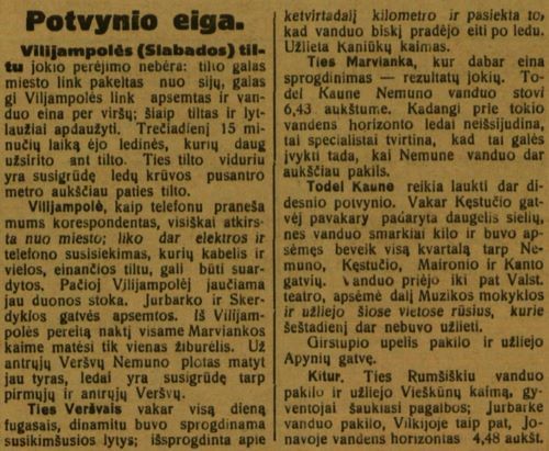 Click image for larger version

Name:	Kaunas 1926m-1.jpg
Views:	5
Size:	57,7 kB
ID:	2245086