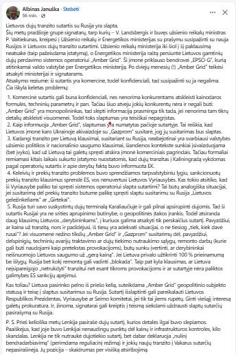 Click image for larger version

Name:	2026-03-21 Duju sutartis.jpg
Views:	98
Size:	68,4 kB
ID:	2246480