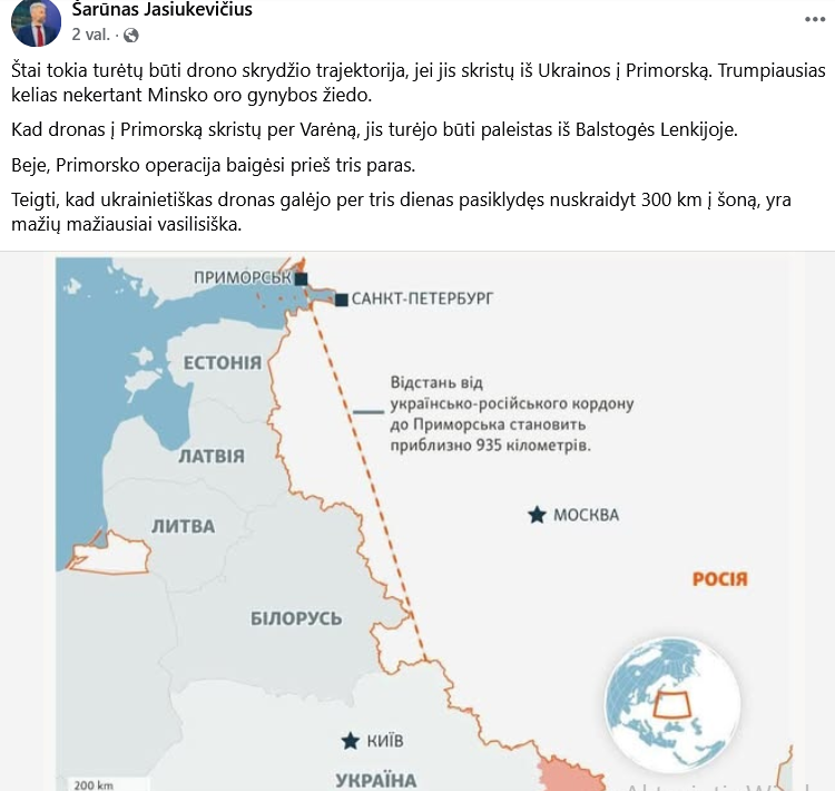 Click image for larger version Name:	aaaaaaaaaaaaaaa.png Views:	0 Size:	231,7 kB ID:	2247268