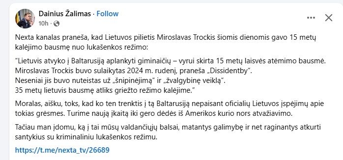 Click image for larger version

Name:	ikait.jpg
Views:	179
Size:	53,0 kB
ID:	2248355