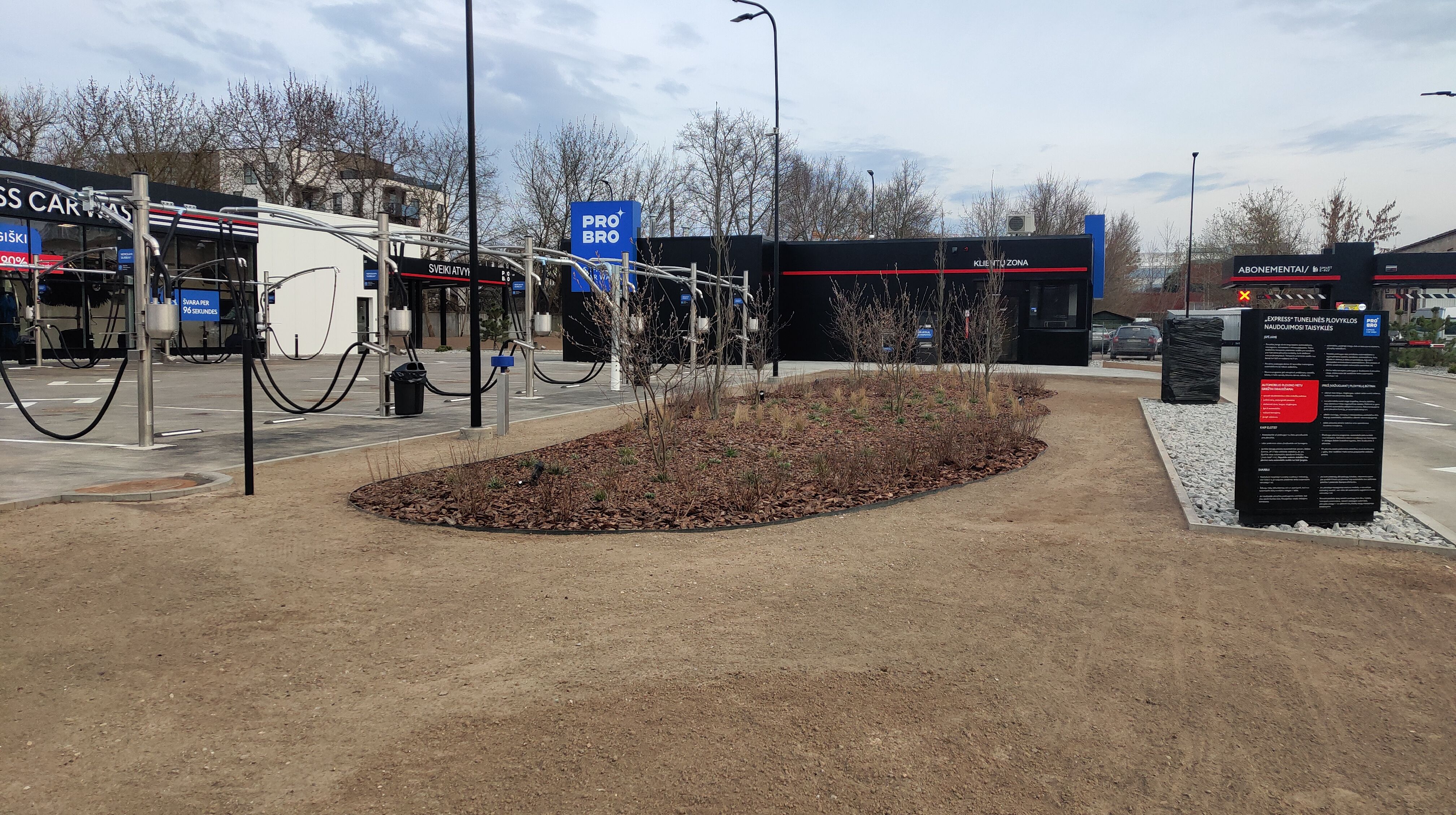 Click image for larger version

Name:	P60330-184101.jpg
Views:	197
Size:	1,90 MB
ID:	2248727