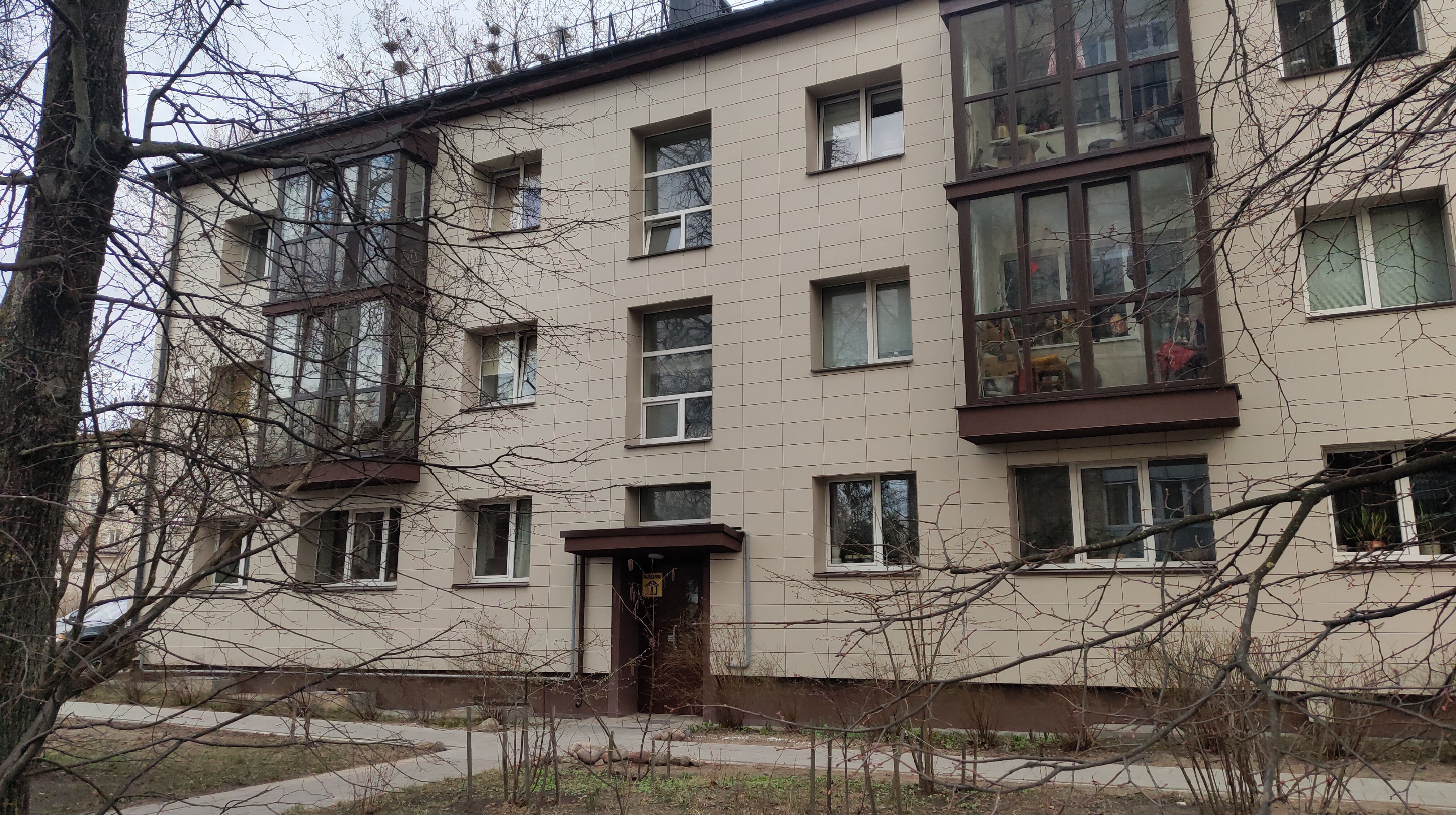 Click image for larger version

Name:	P60330-175734.jpg
Views:	298
Size:	1,85 MB
ID:	2249264