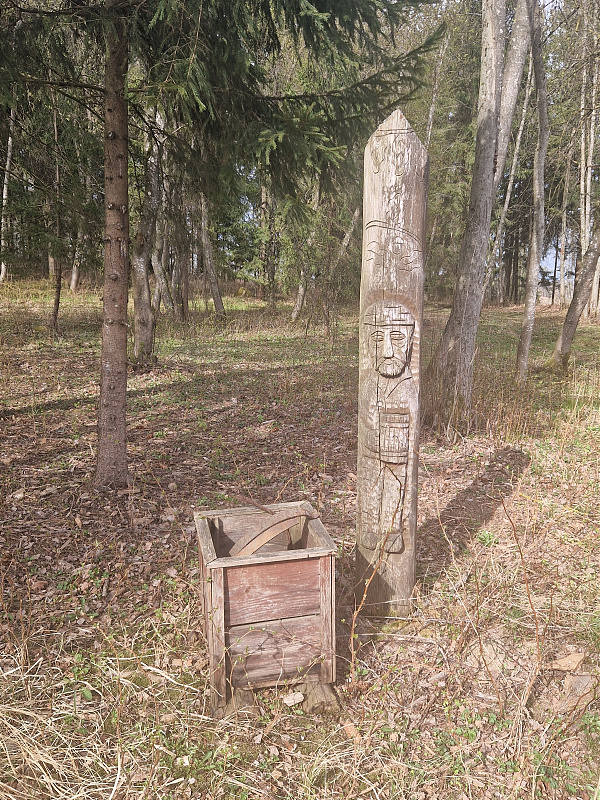 Click image for larger version

Name:	20260410_160800.jpg
Views:	26
Size:	3,09 MB
ID:	2250133