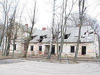 Bartninkų dvaras. Pietinė pusė.