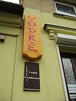 71vodke