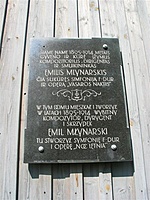 Ilguvos dvaras