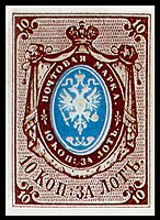 Pašto ženklas