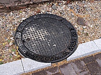 Detalės.