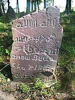 Marijampolė