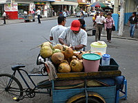 CIMG0032