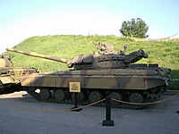 Ukraina 20090718 19 011