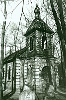 Marijampolė d