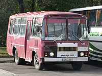 PAZ 3205