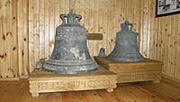 PA047869