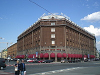 Sankt Peterburgas 20090811 012