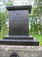 Marijampolė