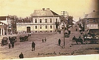 Marijampolė