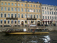 Sankt Petetergurgas(kanalais) 090808 032