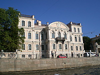Sankt Petetergurgas(kanalais) 090808 039