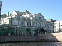 Sankt Petetergurgas(kanalais) 090808 049