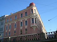 Sankt Petetergurgas(kanalais) 090808 070