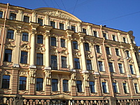 Sankt Petetergurgas(kanalais) 090808 072
