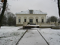 Krikštėnų dvaras