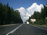 Ukraina 20090718 19 154